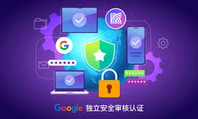 快联VPN