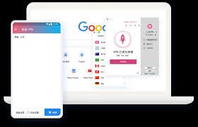 快连VPN